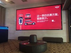 -UME影城(安贞DTS:X店)