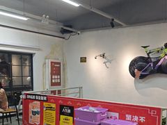 -老黑板筋(顺义总店)