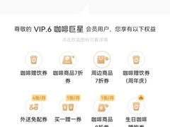 -Peet's Coffee皮爷咖啡(豫园店)