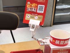 -丝恋丝娃娃(金阳国贸店)
