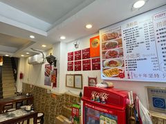 -竹园竹升面(西关总店)