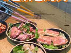 -老友巷·中式烤肉(北滘店)