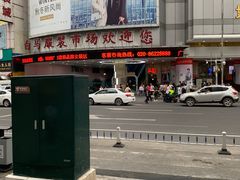-广州白马服装市场