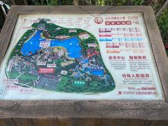 -观澜山水田园