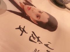 -风波庄(罍街分舵)