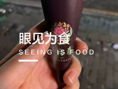 -吴裕泰茶庄(鼓楼店)