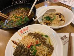 -蓉李记成都名小吃(武汉菱角湖万达店)