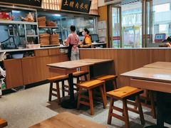 -状元王过桥米线(黄埔至泰广场店)