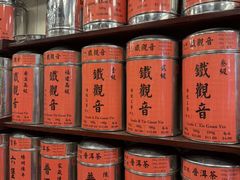 -华联发展销售中心(十月初五街店)