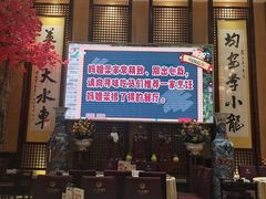 -大水车公馆·顺德菜·妈姐菜(均安店)