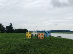 -云漫湖生态度假公园