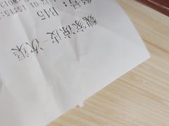 -魏家凉皮(次渠店)