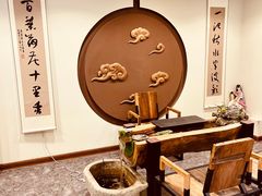 -一盃山水咖啡茶馆