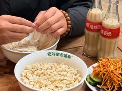 -老刘家永盛斋·传统泡馍(东关南街店)