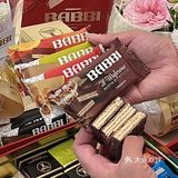 🍫巧克力脑袋按头推荐的冰激凌🍦巨好次
