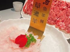 -百草滩羊清水涮羊肉(长城路店)