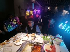 -海底捞火锅鲜切牛肉主题店(长寿路店)