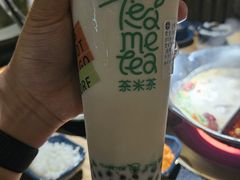 -湊湊火锅·茶憩(上海合生汇店)