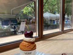 -VERIE BAKEHOUSE