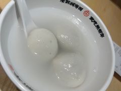 -朱新年·苏式汤团·面点(北寺塔店)
