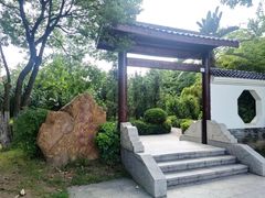 -鹤之洲湿地公园