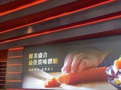 -牛YO寿喜烧火锅自助(三台子万象汇店)