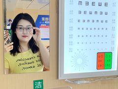 -博爱眼科体检中心·近视摘镜·医学验光配镜