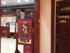 -圣爱中医馆(七星岗店)