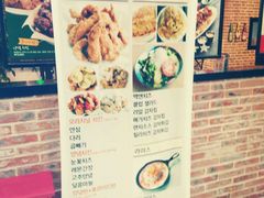 -the frypan韩国炸鸡啤酒(五路居店)