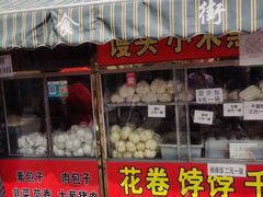门面-中山美食街