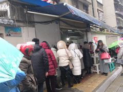 -蓉城西二道无名冒菜(西二道街店)