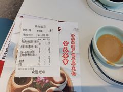 -盛世名点(客世界店)
