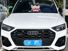 -上海市公安局交通警察总队车辆管理所三分所