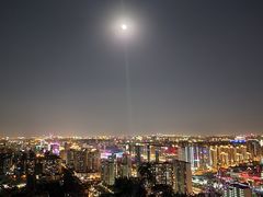 -红光山