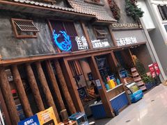 门面-雀舞·私食(凯德店)