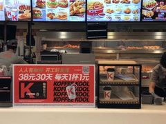 -肯德基(西单商场店)