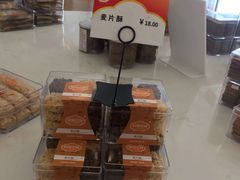 -佰翔空厨(厦门旗舰店)