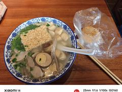 -小潘记鸭血粉丝汤