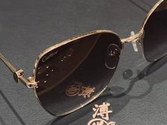 -溥仪零一零眼镜(上海K11艺术中心店)