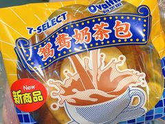 -711便利店(万柳中路店)