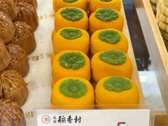 -北京稻香村(零号店)