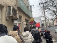 -大益烤鸡
