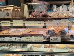 -德南面包房(尚都店)