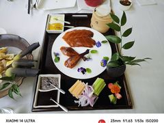 -梧桐