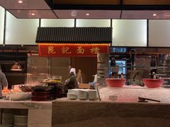 -飨食汇全日制餐厅·昆山皇冠假日酒店(九方店)
