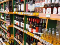 -绿叶子超市(公园大道店)