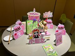 -海底捞火锅(杭州萧山宝龙广场店)