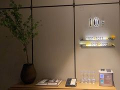 -成都万达颐华酒店