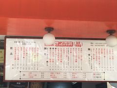 -世记咖啡(氹仔外卖店)