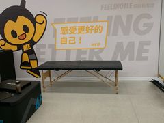 -FEELINGME乐刻私教馆·健身(文鼎财富店)